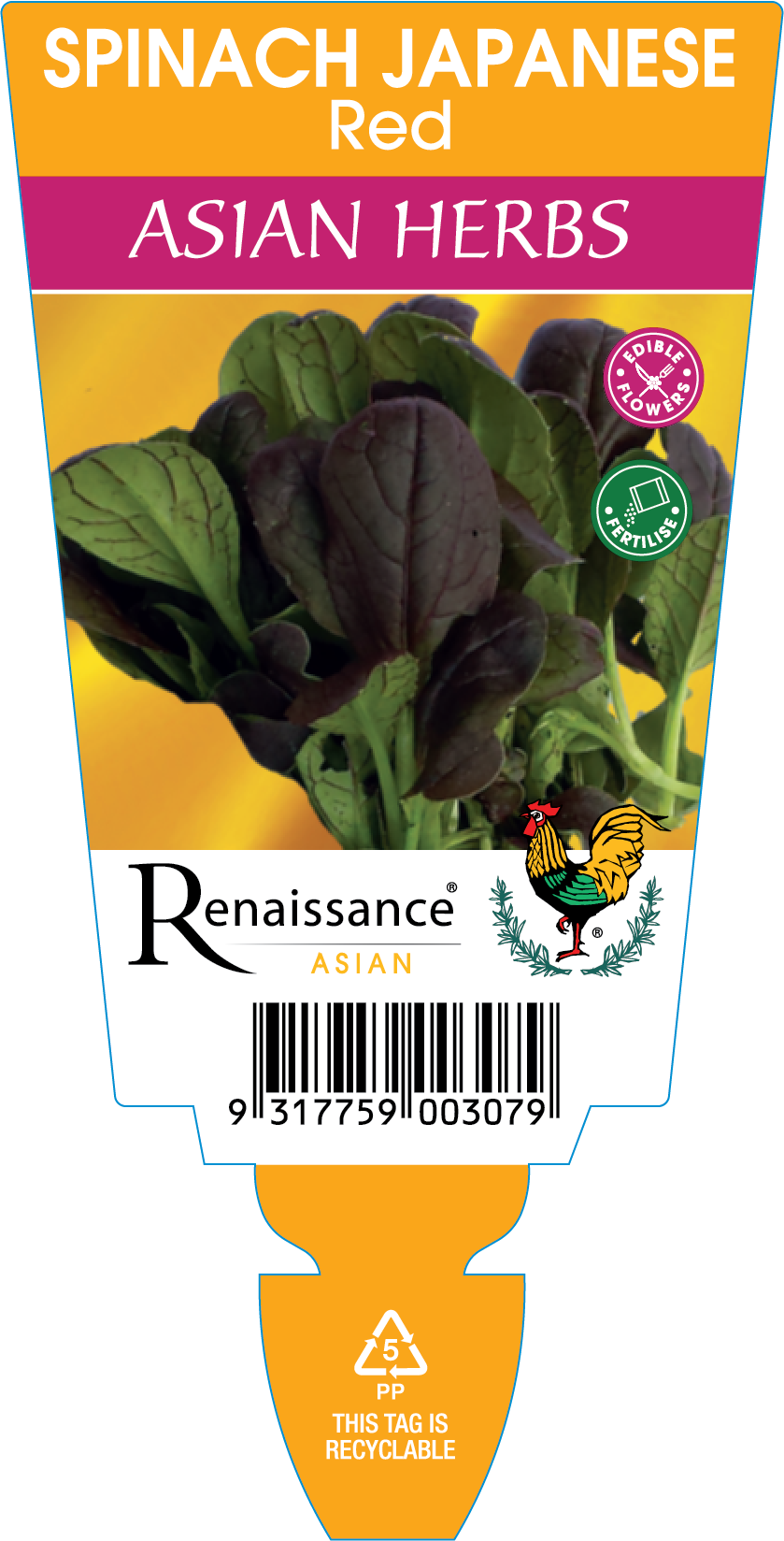 ren4193